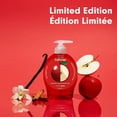 thumbnail image 2 of Softsoap Limited Edition Red Apple Liquid Hand Soap, Kitchen or Bathroom Hand Soap, 221 ml Pump Bottle, 2 of 11