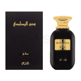 thumbnail image 1 of Ma'ali Somow Al EDP 100ML (3.4Oz) Ambre, Floral, Mandarine, Noisette. par RASASI, 1 of 4