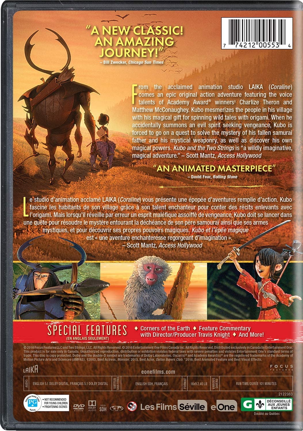 Kubo and the Two Strings