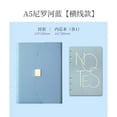 thumbnail image 1 of Wzzjkit School Supplies A5 Fold Business Office Notebook with Matte Finish and Plain Ruling, 1 of 1