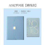 HHBEAUTY A5 Binder Loose-leaf Refillable Notebook Diary Organizer and Pen Set-100 Sheets Of 200-Page,100gsm Cream Paper,Premium Appearance and Quality, Gift for Friends and Family, Light Blue