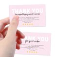 thumbnail image 4 of CSChome Cartes de Remerciement 30 Pcs Notes de Remerciement Roses Imprimées Recto Unique pour Cadeau de Mariage, Baby Shower, Affaires, Remise de Diplôme, 4 of 7