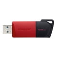 thumbnail image 2 of Kingston DataTraveler Exodia M - USB flash drive - 128 GB - USB 3.2 Gen 1, 2 of 10