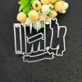 thumbnail image 3 of Metal Die Cutting Dies Stencil For DIY Scrapbooking Album Paper Card Decor Craft, 3 of 8