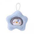 thumbnail image 1 of Lipstore 5xHand Warmer Bag Keychain Hanging Pendants Decoration for Camping Winter, 1 of 8