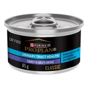 Purina Pro Plan Specialized Urinary Tract Health Turkey & Giblets, Wet Cat Food, 85 g