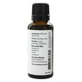 thumbnail image 3 of NOW Foods - 100% Pure Essential Oil Spearmint - 1 fl. oz., 3 of 4