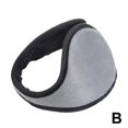 thumbnail image 1 of SharkTRUE Mens Winter Warm Wearing Ear Muffs, Womens Embroidered Ear Cold Protection Warmers, Winter, 1 of 7