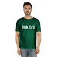thumbnail image 1 of Inkmeso T-shirt Graphique Imprimé « Dad Man » pour Homme en Jersey de Coton à Col Rond pour Papa, 1 of 7