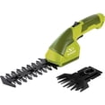 thumbnail image 1 of Sun Joe 7.2-Volt Lithium-Ion Cordless Grass Shear/Hedge Trimmer, Green, 1 of 4