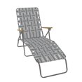 thumbnail image 1 of Chaise longue à sangles tressées pliante, 1 of 5