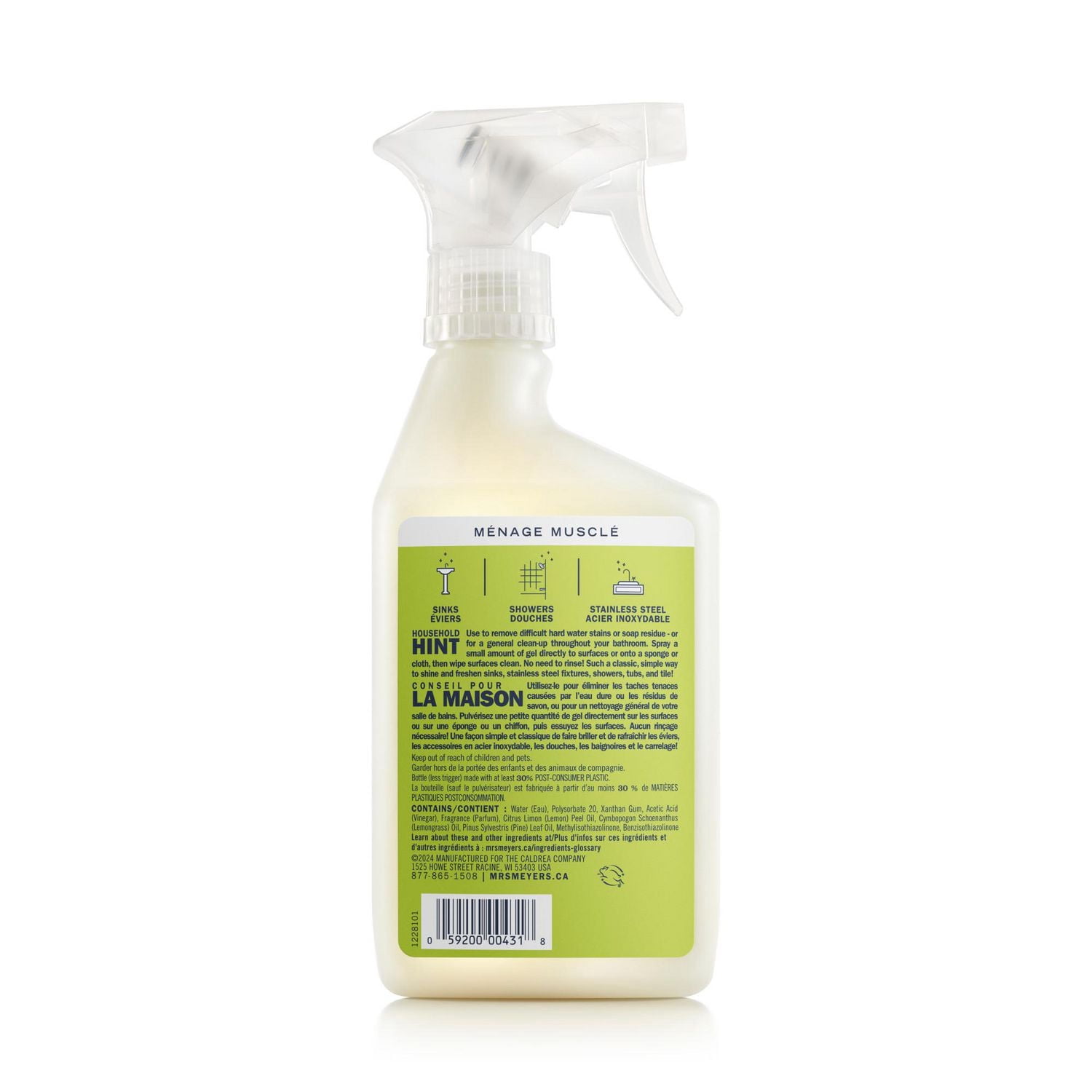 Mrs. Meyer's Gel Nettoyant au Vinaigre en Vaporisateur, Nettoyant Naturel, Parfum de Verveine Citronnée, 473mL
