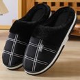 thumbnail image 2 of Kcodviy Men Winter Home Cotton Extra Wide Slippers for Men with Feet Slides Christmas Antlers Print Massage Slippers for Men Thermal Slippers Casual Home Sneaker Slippers for Men Shoes, 2 of 8