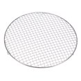 thumbnail image 3 of Unique Bargains Grille de Cuisson Ronde, Grille de Barbecue en Fil Croisé en Acier Inoxydable de 13,8 Pouces avec Pieds, 3 of 5