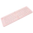 thumbnail image 1 of Foldable Keyboard, 67 Keys Portable Folding Keyboard, Rechargeable Ultra Slim Mini Keyboard Pocket Travel Keyboard for Smartphone Tablet Laptop, 1 of 7