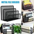thumbnail image 1 of Mesh Letter Sorter Mail Document Tray Desk Office File Organiser Holder Multifunctional File Storage, 1 of 11
