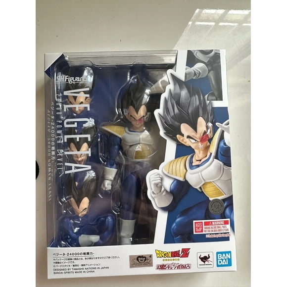 Bandai S.H.Figuarts Dragon Ball Z Vegeta 24000 Power Level Action Figure SHF Toy