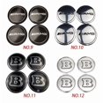 thumbnail image 4 of Centres de Roues Compatibles Mercedes-Benz 56 mm 4 Pcs, 4 of 8