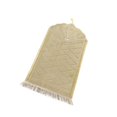 thumbnail image 2 of mmirethe Stylish Soft Muslim Carpet Area Rugs Eid Wedding Birthday Present Green 65 x 110cm 1Set, 2 of 6