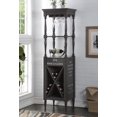 thumbnail image 1 of ACME Anthony Wine Cabinet in Antique Gray, 1 of 3
