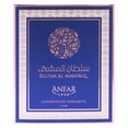 thumbnail image 5 of Anfar Sultan Al Mashriq For Women - 0.5 Oz Concentrated Perfume Oil, 5 of 5