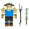 thumbnail image 2 of Roblox Figure - Dungeon Quest: Industrial Guardian Armor, 2 of 3