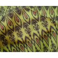 thumbnail image 4 of oneOone Silk Tabby Fabric Ogee Ikat Decor Fabric Printed BTY 42 Inch Wide, 4 of 4