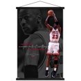 thumbnail image 1 of Michael Jordan - Can't Accept Not Trying Wall Poster, 22.375" x 34", 1 of 4