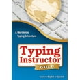 thumbnail image 1 of Instructeur de Dactylographie Or - Windows [Code Numérique], 1 of 6