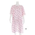 thumbnail image 1 of Women's Adaptive Flannel Backwrap Gown (Small, So Much Happiness - 09), 1 of 1
