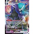 thumbnail image 3 of Pokemon TCG: Shadow Rider Calyrex VMAX League Battle Deck, 3 of 4