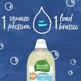 thumbnail image 2 of Seventh Generation EasyDose Free & Clear Liquid Laundry Detergent Ultra Concentrated Easy Dose Technology, 2 of 9