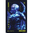 thumbnail image 4 of DC Comics Movie Blue Beetle - Biotech Wall Poster, 22.375" x 34", 4 of 4