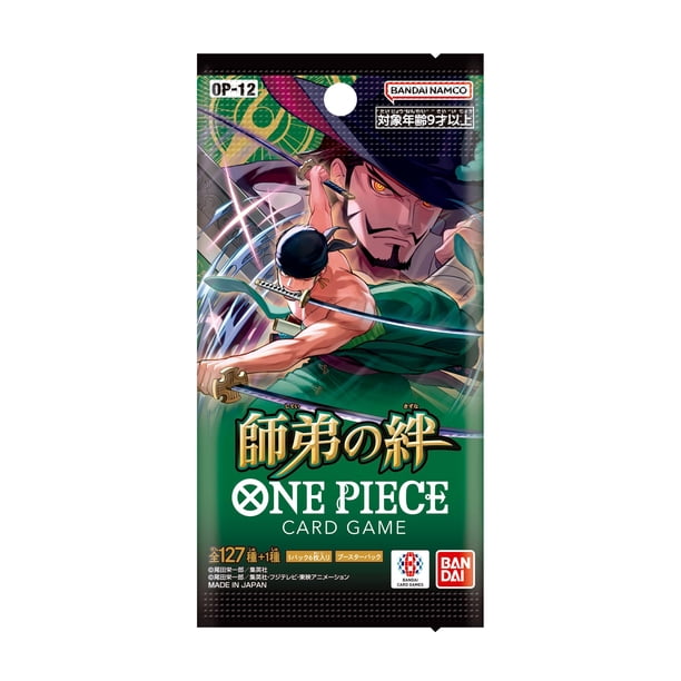 BANDAI ONE Piece Card Game Master and Student Bonds (OP-12