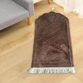 thumbnail image 2 of tredstone Portable Soft Muslim Carpet Area Rugs Eid Wedding Birthday Present Light Coffee, 2 of 9