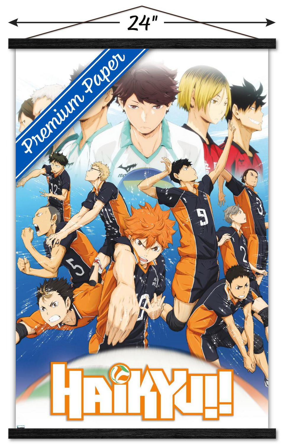 Haikyu