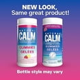 thumbnail image 2 of NATURAL CALM CALM RASPLEM GUMMY, 2 of 7