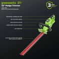 thumbnail image 2 of Greenworks 24V 22" Cordless Laser Cut Hedge Trimmer, Tool Only, 2 of 7