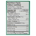 thumbnail image 3 of Chapman's Canadian Collection Fudge Brownie Bumpy Ice Cream Bar in a Carton, 8 x 55mL, 3 of 5