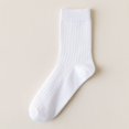 thumbnail image 1 of Solid Color Vertical Strip Socks Mid Tube Socks Classic Casual Comfort Cotton Socks, 1 of 3