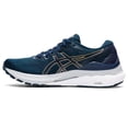 thumbnail image 1 of ASICS Chaussures de Course pour Femmes Gel-Kayano 28, 6,5 m, Bleu Français/bleu Tonnerre, 1 of 7