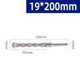 thumbnail image 1 of 200mm Carbide Steel Impact Drill Bit Masonry Concrete Drill Bit SDS PLUS Shank, 1 of 8