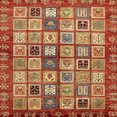 thumbnail image 1 of Ahgly Company Tapis d'Intérieur Carrés Abstraits Rouges Abstraits pour Aire, 4 Pieds Carré, 1 of 6