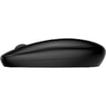 thumbnail image 4 of Souris sans fil HP 240, 4 of 12