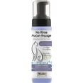 thumbnail image 1 of Wahl No Rinse Cat Shampoo, 210ml, 1 of 4