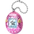 thumbnail image 4 of Tamagotchi Original, 4 of 4