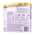thumbnail image 3 of Enfamil+® Formule pour bébé A+ NeuroPro Gentlease, 3 of 8