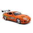 thumbnail image 1 of JADA Big Time Muscle 1995 Toyota Supra Toy Vehicle, 1 of 7