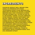 thumbnail image 3 of Temptations MixUps Chicken, Catnip & Cheddar Flavour Soft & Crunchy Adult Cat Treats, 3 of 9