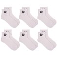 thumbnail image 2 of Chaps Mens Sport 6 Pair Ankle Socks, 2 of 3
